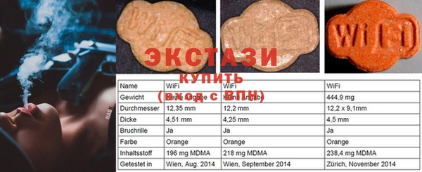 PSILOCYBIN Баксан